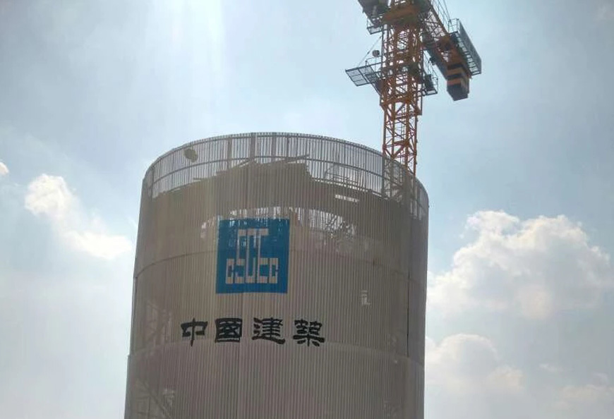 Application in a circular silo project with CSCEC