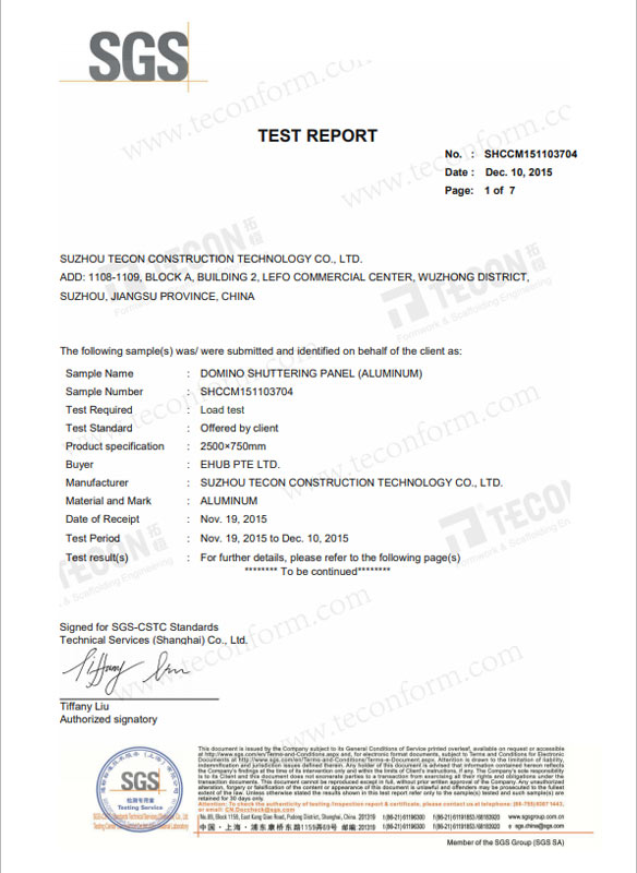 Aluminum Frame Test Report 1